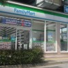 3LDK 맨션 to Rent in Edogawa-ku Convenience Store