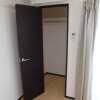 1K Apartment to Rent in Hitachinaka-shi Interior