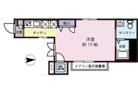1K Mansion in Nishioi - Shinagawa-ku
