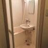 1K Apartment to Rent in Kofu-shi Bathroom