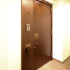3LDK Apartment to Rent in Bunkyo-ku Entrance
