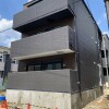 Whole Building Apartment to Buy in Nagoya-shi Chikusa-ku Interior