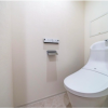 2LDK Apartment to Buy in Setagaya-ku Toilet