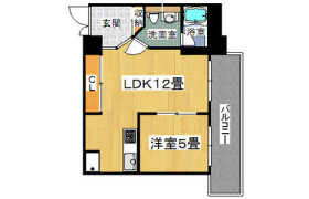 1LDK Mansion in Saiwaicho - Osaka-shi Naniwa-ku