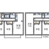 2LDK Apartment to Rent in Ibaraki-shi Floorplan