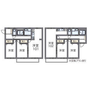 2LDK Apartment in Hirata - Ibaraki-shi Floorplan