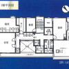 7LDK House to Buy in Shibuya-ku Interior