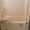 1K Apartment to Rent in Sagamihara-shi Minami-ku Bathroom