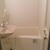 1K Apartment to Rent in Sagamihara-shi Midori-ku Bathroom