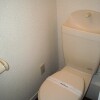 1Kアパート - 福生市賃貸 トイレ