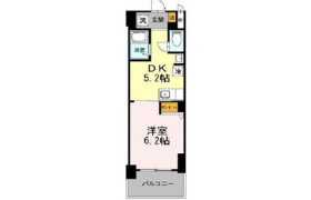 1DK Mansion in Kozu - Osaka-shi Chuo-ku