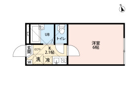 1K Apartment in Nakanoshima - Kawasaki-shi Tama-ku