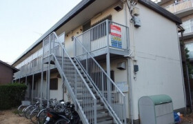 2K Apartment in Shiraitodai - Fuchu-shi