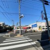 Whole Building Apartment to Buy in Musashino-shi Convenience Store