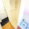 1K Apartment to Rent in Kitakyushu-shi Kokuraminami-ku Kitchen