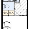 1K Apartment to Rent in Kawasaki-shi Asao-ku Floorplan