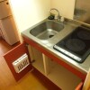 1K Apartment to Rent in Yokohama-shi Kohoku-ku Kitchen