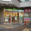 1K Apartment to Rent in Itabashi-ku Convenience Store