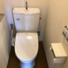 2DK マンション 府中市 トイレ