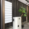 Private Guesthouse to Rent in Nagoya-shi Nakamura-ku Outside Space