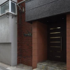 1LDK Apartment to Buy in Setagaya-ku Entrance Hall