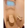 4LDK House to Buy in Nago-shi Toilet
