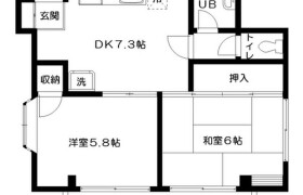 2DK Mansion in Kameari - Katsushika-ku