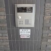 1K Apartment to Buy in Sumida-ku Security