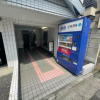 1R Apartment to Buy in Kawaguchi-shi Entrance Hall