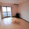 1K Apartment to Rent in Watari-gun Yamamoto-cho Living Room