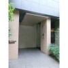 1LDK Apartment to Rent in Yokohama-shi Naka-ku Entrance