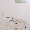 1K Apartment to Rent in Fuefuki-shi Washroom