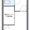 1K Apartment to Rent in Hiroshima-shi Saeki-ku Floorplan