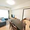 2LDK Apartment to Rent in Bunkyo-ku Living Room
