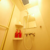 Private Guesthouse to Rent in Minato-ku Shower