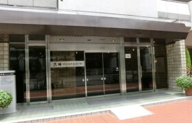 2LDK Mansion in Shibaura(2-4-chome) - Minato-ku