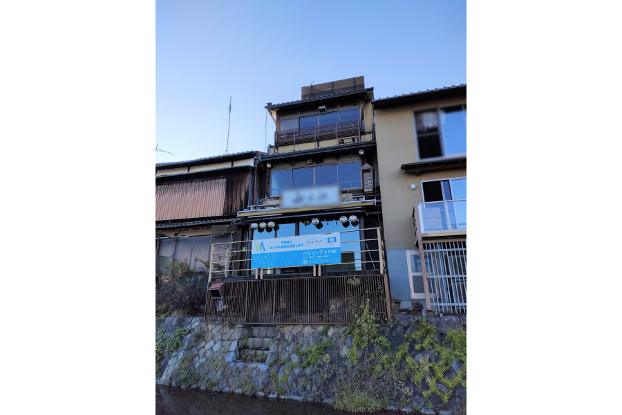 Whole Building Retail to Buy in Kyoto-shi Nakagyo-ku Exterior