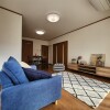 2LDK Apartment to Buy in Kyoto-shi Ukyo-ku Living Room