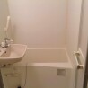 1K Apartment to Rent in Sagamihara-shi Midori-ku Bathroom