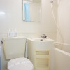 1R Apartment to Rent in Kyoto-shi Sakyo-ku Bathroom