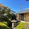 6LDK House to Buy in Suwa-shi Garden