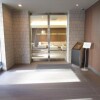 2LDK Apartment to Rent in Taito-ku Lobby