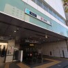 Whole Building Apartment to Buy in Suginami-ku Train Station