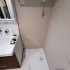 1R Apartment to Buy in Sumida-ku Washroom