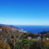 4LDK House to Buy in Atami-shi View / Scenery