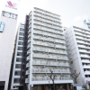 3LDK Apartment to Buy in Osaka-shi Yodogawa-ku Exterior