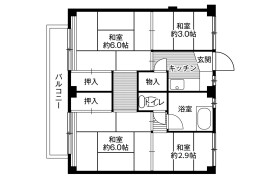 4K Mansion in Takahanadaira - Yokkaichi-shi