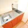 1K Apartment to Rent in Sayama-shi Kitchen
