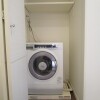 3LDK Apartment to Rent in Minato-ku Washroom