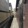 Whole Building Apartment to Buy in Suginami-ku Outside Space